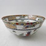 713 2175 PUNCH BOWL